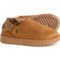 Aspen Girls Sunstar Clogs in Camel