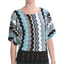 August Silk Chevron Stripe Shirt - Short Sleeve (For Women) in Cool Combo - Closeouts