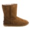 151MG_4 Australia Luxe Collective Cosy Short Boots - Suede, Sheepskin Lined (For Men)