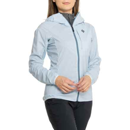 BLACK DIAMOND Alpine Start Hooded Jacket in Belay Blue