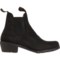 5KTCX_3 Blundstone 1960 Heeled Chelsea Boots - Nubuck, Factory 2nds (For Women)