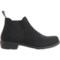 2YTYY_3 Blundstone 1977 Low-Heel Short Chelsea Boots - Suede, Factory 2nds (For Women)