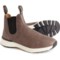 Blundstone 2141 Chelsea Sneaker Boots - Nubuck, Factory 2nds (For Men and Women) in Dusty Grey