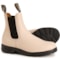 Blundstone 2156 Originals Chelsea Boots - Leather, Factory 2nds (For Women) in Pearl
