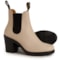 Blundstone 2364 Elastic Sided High Heeled Boots - Leather, Factory 2nds (For Women) in Pearl White