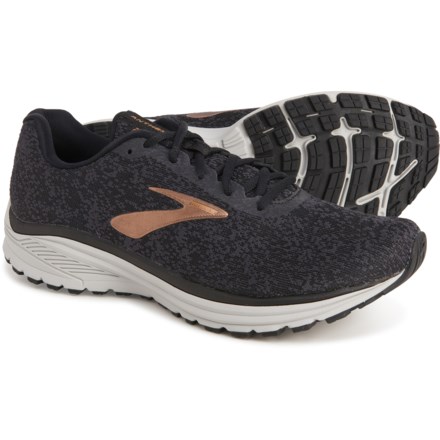 sierra trading post new balance