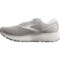 2MTRF_3 Brooks Ghost 14 Running Shoes (For Women)