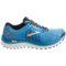 8045U_4 Brooks Glycerin 11 Running Shoes (For Women)