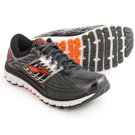 brooks glycerin 14 mens orange