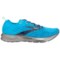 43AWG_2 Brooks Levitate 3 Running Shoes (For Men)