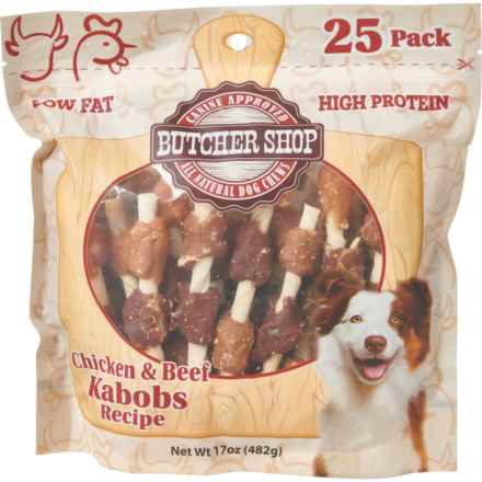 Butcher Shop Chicken and Beef Kabobs Dog Treats - 17 oz. in Chicken/Beef