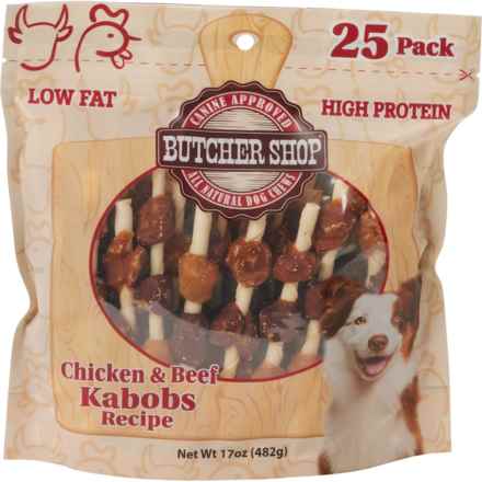 Butcher Shop Kabobs Dog Treats - 25-Pack in Chicken/Beef