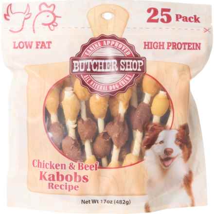 Butcher Shop Kabobs Dog Treats - 25-Pack in Chicken