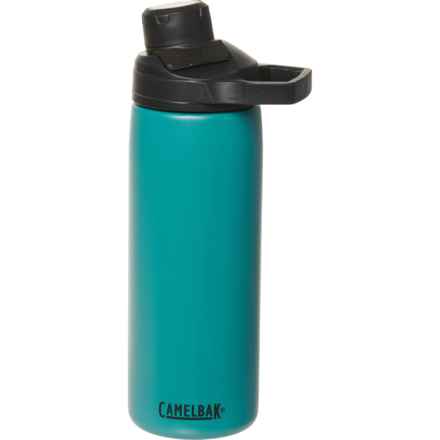 CamelBak Chute Mag Vacuum-Insulated Water Bottle - 20 oz. in Lagoon