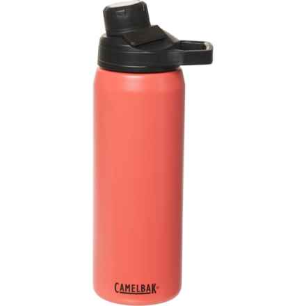 CamelBak Chute Mag Vacuum-Insulated Water Bottle - 25 oz. in Wild Strawberry