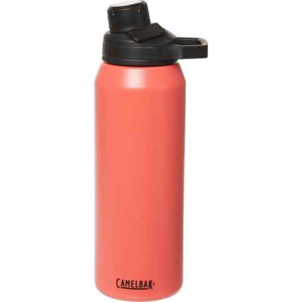CamelBak Chute Mag Vacuum-Insulated Water Bottle - 32 oz. in Wild Strawberry