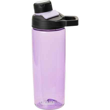 CamelBak Chute Mag Water Bottle - 20 oz. in Lavender