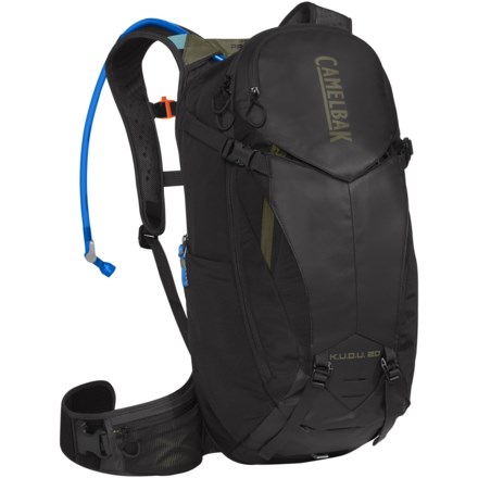 camelbak scudo trail 16l hydration pack