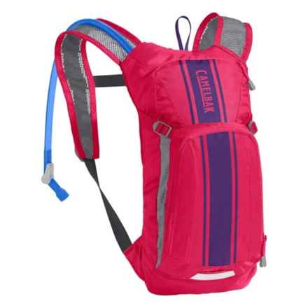 CamelBak Mini M.U.L.E. 1.5 L Hydration Backpack - 50 oz. Reservoir, Hot Pink-Purple Stripe (For Boys and Girls) in Hot Pink/Purple Stripe