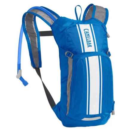 CamelBak Mini M.U.L.E. 1.5 L Hydration Backpack - 50 oz. Reservoir, Lapis Blue-White Stripe (For Boys and Girls) in Lapis Blue/White Stripe