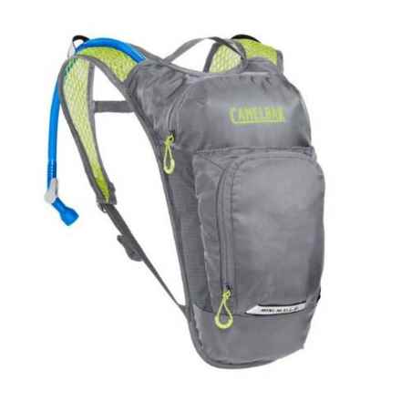CamelBak Mini M.U.L.E. 1.5 L Hydration Backpack - 50 oz. Reservoir, Turquoise-Turtle (For Boys and Girls) in Metal Grey/Green