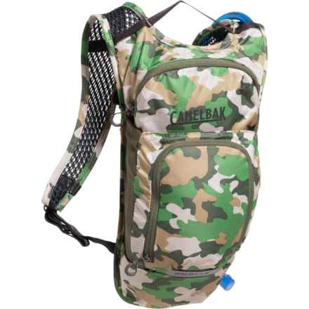 CamelBak Mini M.U.L.E. 5 L Hydration Backpack - 50 oz. Reservoir, Camo (For Boys and Girls) in Camo