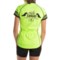 9701K_2 Canari Arya Cycling Jersey - Short Sleeve (For Women)