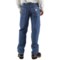 101UV_2 Carhartt FR Flame-Resistant Utility Jeans - Relaxed Fit, Factory Seconds (For Men)