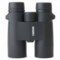 656DM_2 Carson VP Series Binoculars - 10x42mm