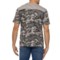 4WVFJ_2 Caterpillar CoolMax® T-Shirt - UPF 50+, Short Sleeve