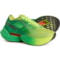 CEP Pro Run Omnispeed BowTech Running Shoes (For Men) in Green/Lime