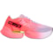 13G14_3 CEP Pro Run Omnispeed BowTech Running Shoes (For Women)