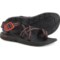 Chaco Zvolv X2 Sport Sandals (For Women) in Bristle Cherry