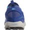 889WD_4 Columbia Sportswear Fluidflex X.S.R. Trail Running Shoes (For Women)