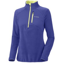 Columbia Sportswear Heat 360 II Omni-Heat® Jacket - Fleece, Zip Neck, Long Sleeve (For Women) in Light Grape - Closeouts