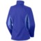 8213T_2 Columbia Sportswear Tectonic II Jacket (For Women)