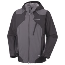 Columbia Sportswear The Compounder Omni-Dry® Shell Jacket - Waterproof (For Men) in Black - Closeouts