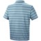 7820Y_2 Columbia Sportswear Utilizer Stripe Polo Shirt - UPF 15, Short Sleeve (For Men)