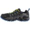 149KP_4 Columbia Sportswear Ventrailia Trail Running Shoes (For Men)