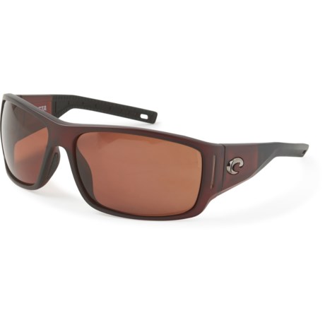 Costa cape best sale 580p polarized sunglasses