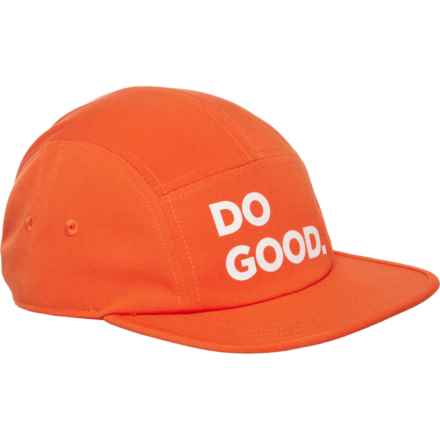 Cotopaxi Do Good 5-Panel Baseball Cap (For Men) in Canyon