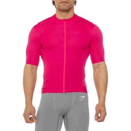 Craft Essence Cycling Jersey - Short Sleeve in Fame