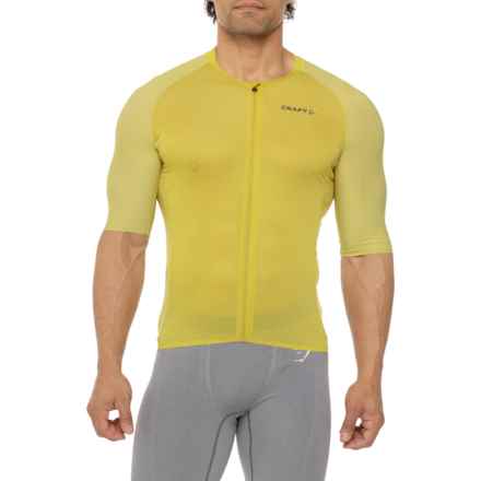 Craft Pro Nano Cycling Jersey - Zip Front, Short Sleeve in Cress