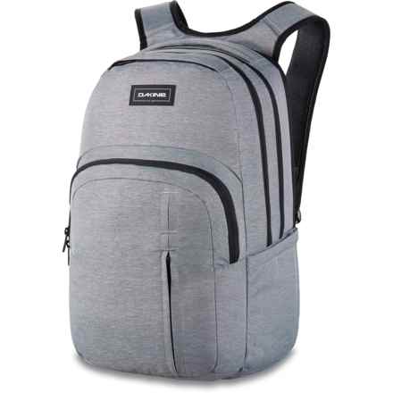 DaKine Campus Premium 28 L Backpack - Geyser Grey in Geyser Grey