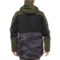7GDVT_2 DaKine Triton Shell Ski Jacket - Waterproof
