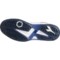 5NAGC_6 Diadora Trofeo 2 AG Pickleball Shoes (For Men)