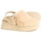 Dolce Vita Lansy Cozy Shoes - Suede (For Women) in Natural Plush