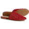 Dolce Vita Rova Bead Mule Shoes (For Women) in Chili Beaded Mesh