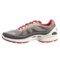 590GP_5 ECCO Biom Fjuel Training Sneakers (For Men)