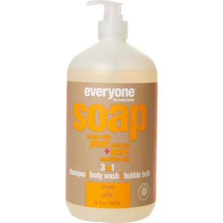 EVERYONE Citrus and Mint 3-in-1 Soap - 32 oz. in Multi